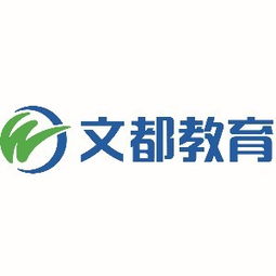 武漢漢陽區初中輔導小班地理輔導培訓機構哪家好 初中輔導小班地理輔導哪家好 初中輔導小班地理輔導培訓機構學費 淘學培訓