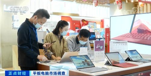 蕭山人, 你常買的這東西賣爆了！一品牌銷量暴增560%，教育咨詢行業掀起新風潮