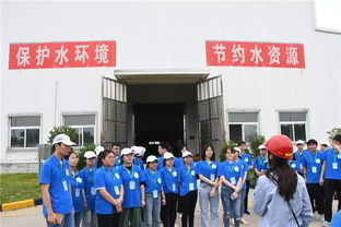 高校學(xué)子齊聚大廠，教育咨詢點(diǎn)亮職業(yè)未來