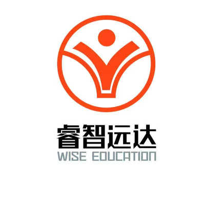 青島睿智遠(yuǎn)達(dá)教育咨詢(xún) 點(diǎn)亮學(xué)海明燈，助力夢(mèng)想遠(yuǎn)航