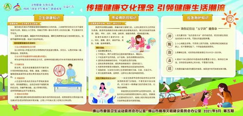 揭秘燈塔工廠數字密碼 美云智數如何助力佛山制造加速轉身與數字內容服務創新